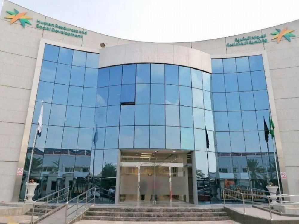 شطب السجل التجاري وتأثيره على المنشآت في السعودية