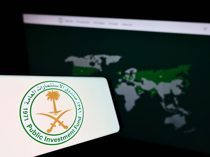 استحواذ صندوق الاستثمارات العامة السعودي على إلكترونيك آرتس