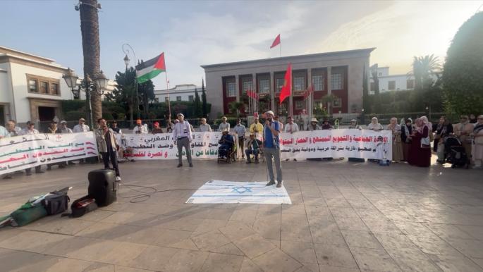احتجاجات مغربية ضد العدوان الإسرائيلي والتطبيع