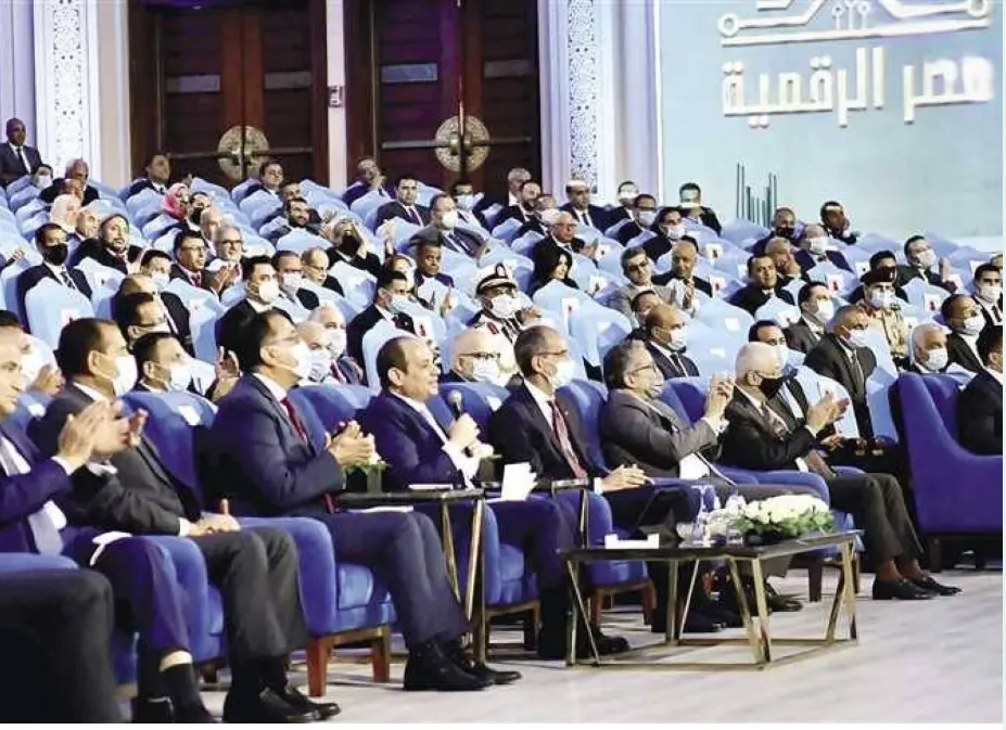 شراكات استراتيجية في الذكاء الاصطناعي بمصر