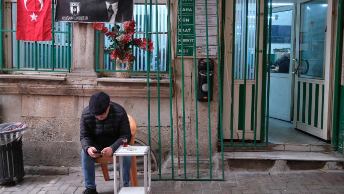 تركيا تطلق نموذج بيلغه للذكاء الاصطناعي