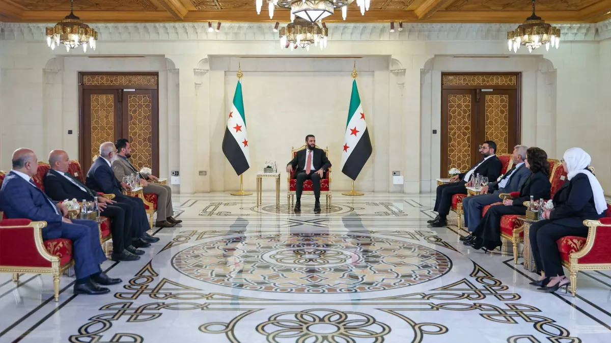 اجتماع المحكمة الدستورية العليا في دمشق