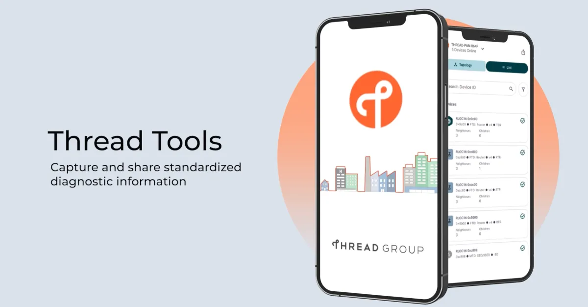 إطلاق تطبيق أدوات تشخيص شبكة Thread للمنازل الذكية