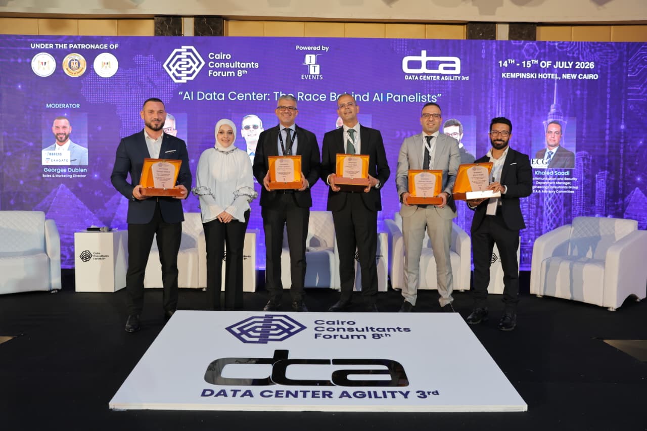 نجاح منتدى الاستشاريين المصريين 2026 في تعزيز الذكاء الاصطناعي