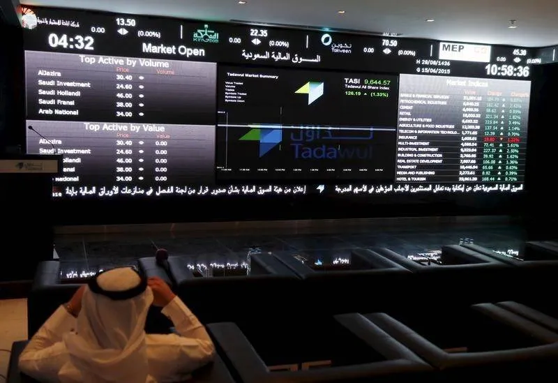 تراجع السوق السعودية مع تصاعد التوترات الإقليمية