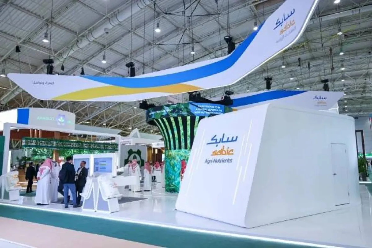 تراجع أرباح سابك للمغذيات الزراعية 21% في 2026