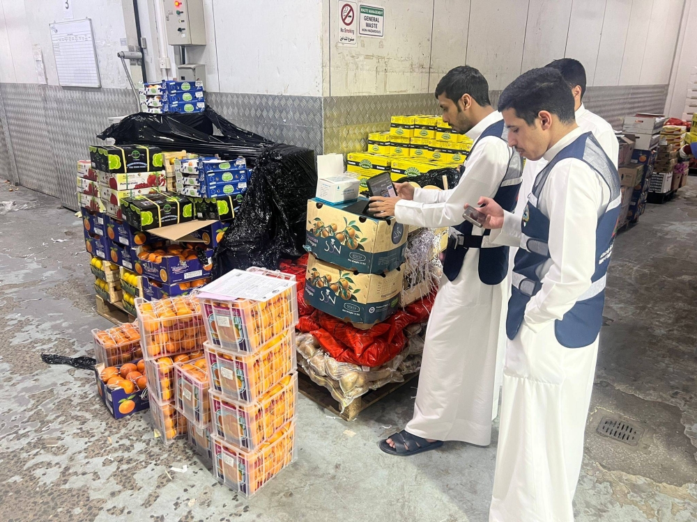 تلاعب بالصلاحية في السلع