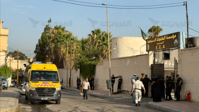 الجزائر تعلن حداداً وطنياً على ضحايا حريق المحمدية