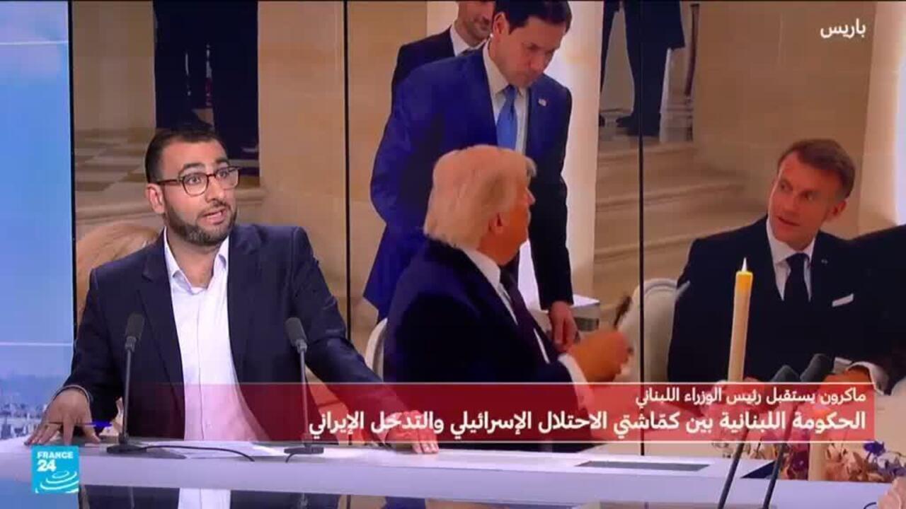 لبنان-مفاوضات-أمريكية-إيرانية