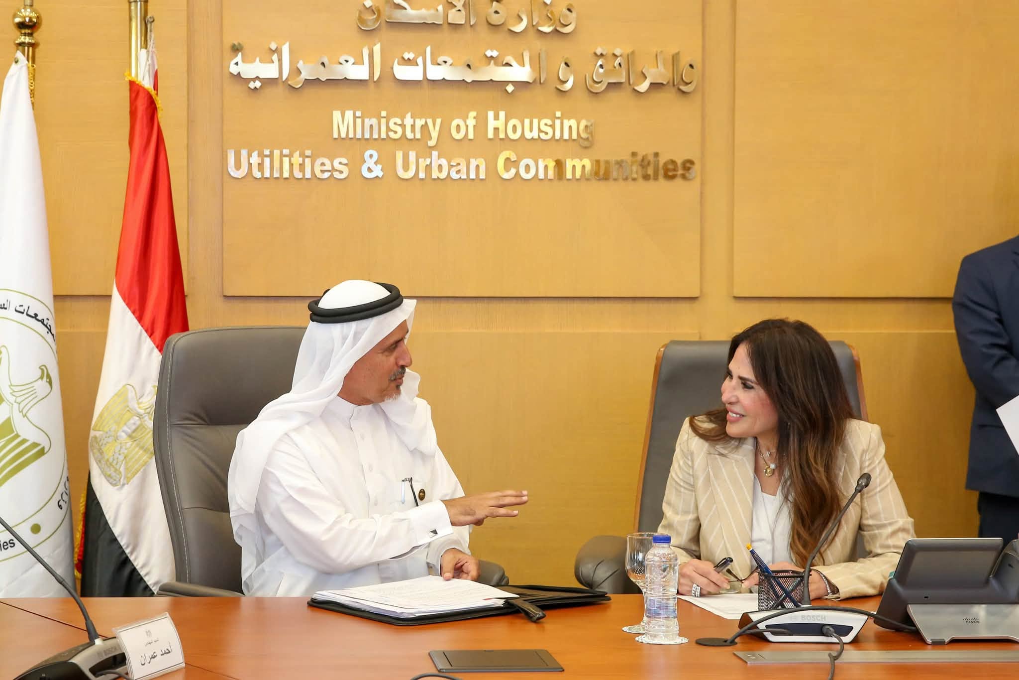 اجتماع وزيرة الإسكان مع مجلس الشيوخ لبحث مطالب المواطنين