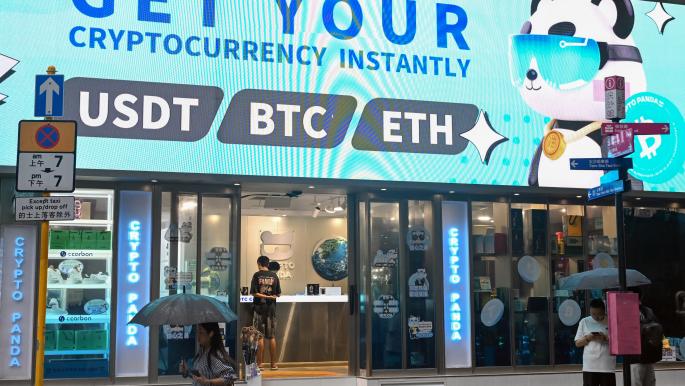 تحذيرات من تصاعد الجريمة في سوق العملات المشفرة
