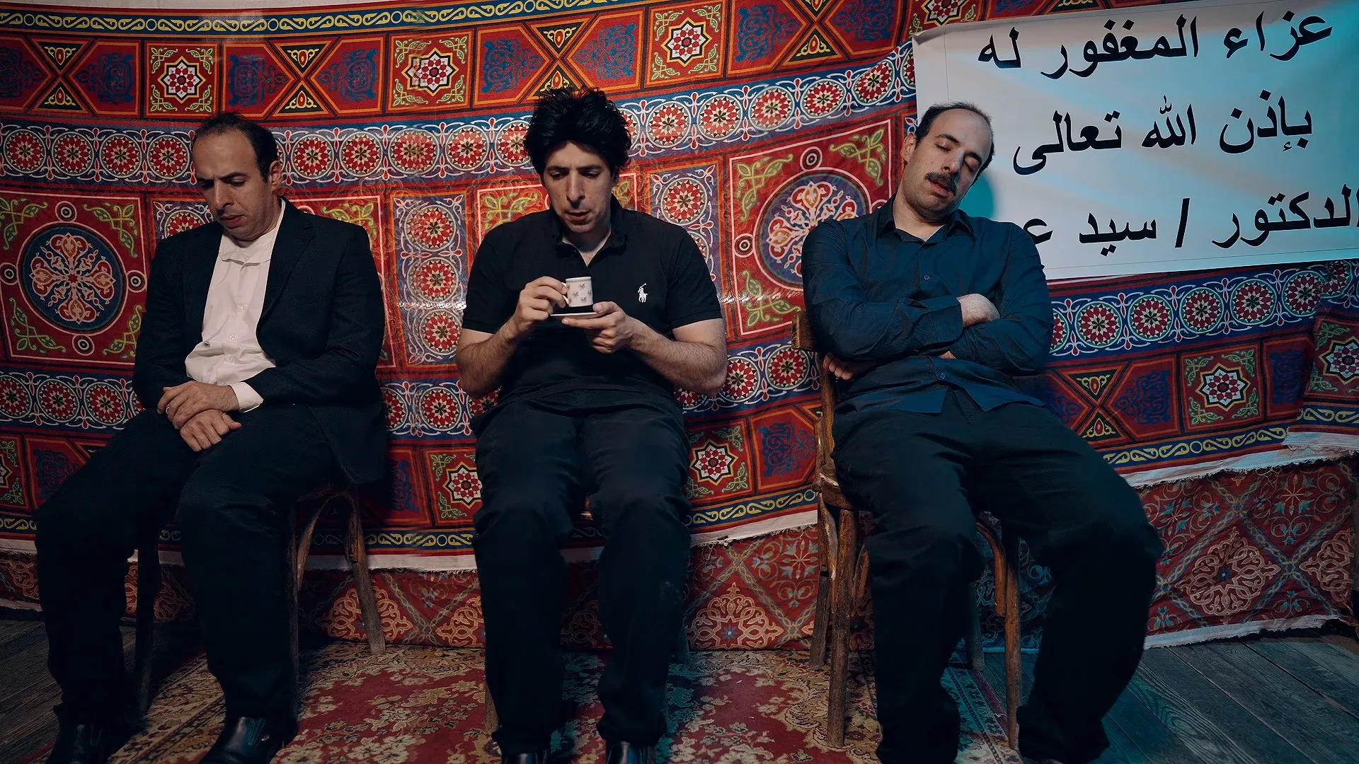 كارثة غويانيا: مأساة إشعاعية في البرازيل