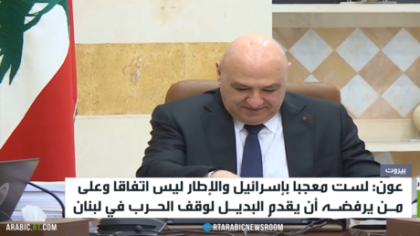 عون يدعو إلى حلول جديدة لإنهاء النزاع في لبنان