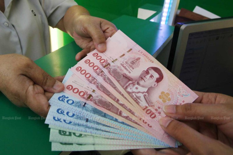 توسيع برنامج التقاعد المبكر للموظفين العموميين