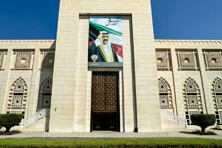 الكويت تدين الهجوم الإيراني على منشآتها الحيوية