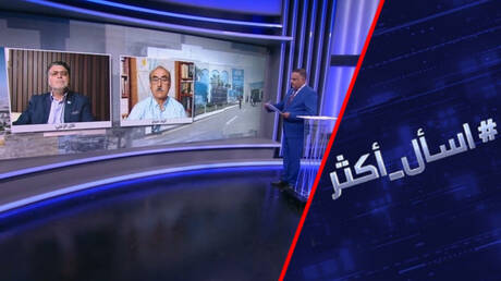 إسرائيل ترفض اتفاق ترامب وإيران